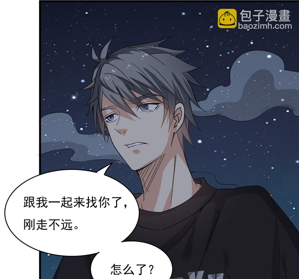 第100话 苏河，我来接你了！(1/2)-第101话