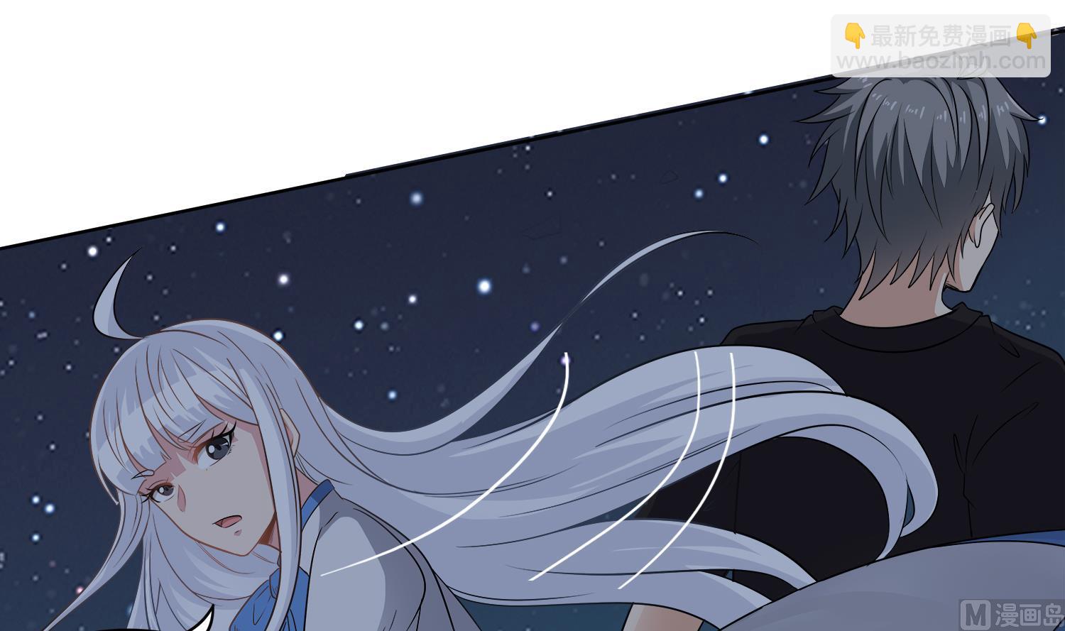 第102话 扎死你个老头(1/2)-第103话