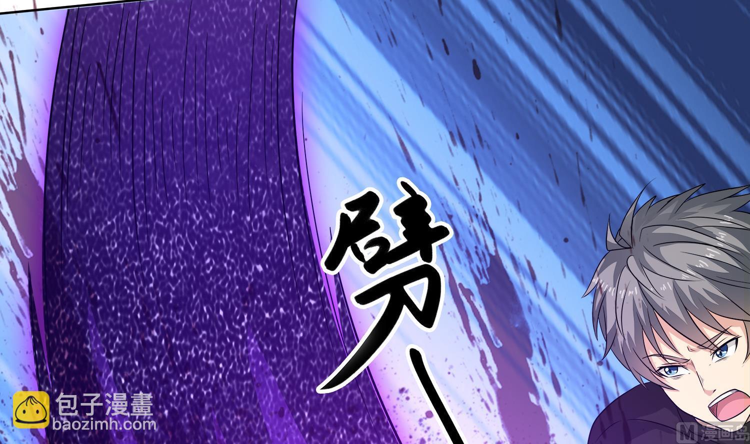 第102话 扎死你个老头(1/2)-第103话