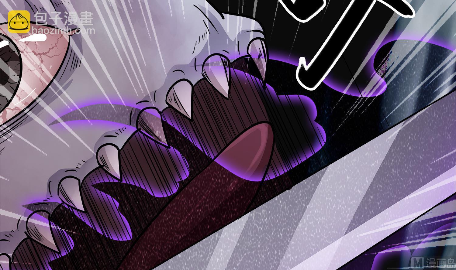 第102话 扎死你个老头(1/2)-第103话