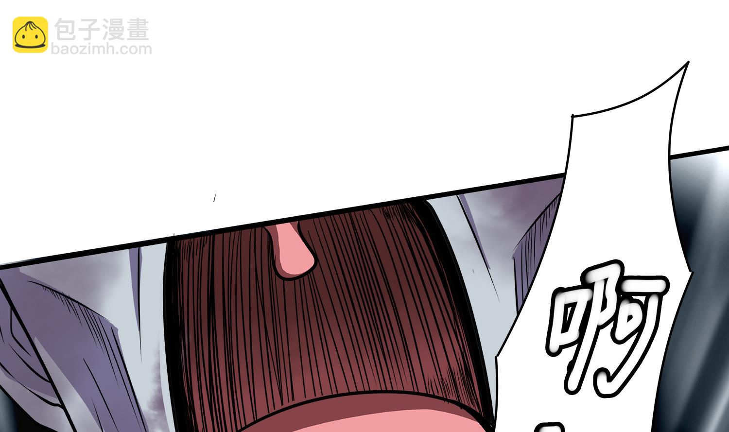 第102话 扎死你个老头(1/2)-第103话