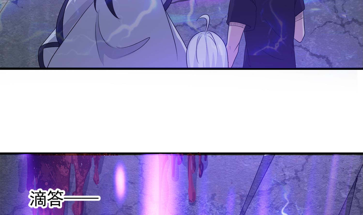 第106话 你说过要娶我(1/2)-第107话