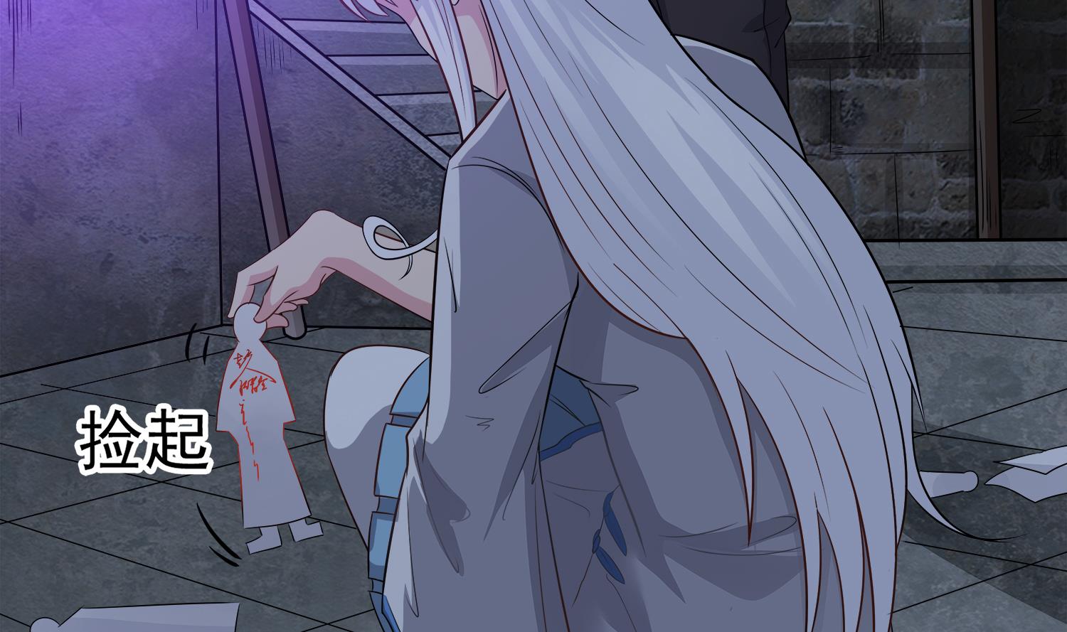 第106话 你说过要娶我(1/2)-第107话