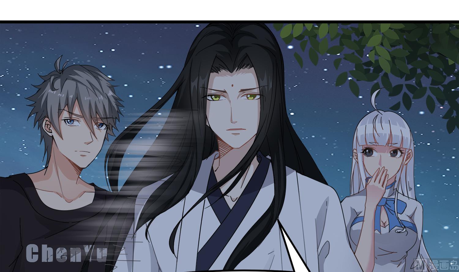 第106话 你说过要娶我(1/2)-第107话