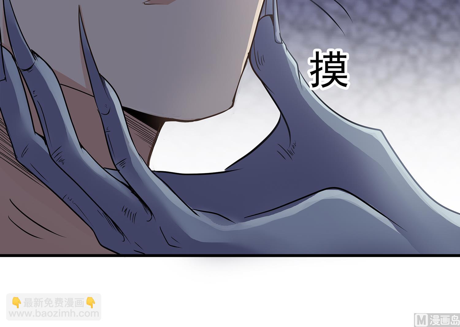 第108话 苏河进妓院(1/2)-第109话