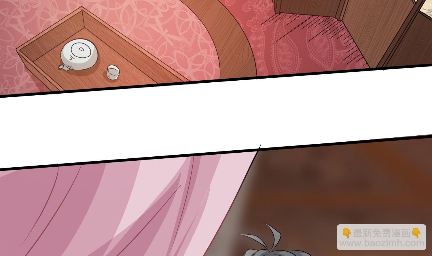 第108话 苏河进妓院(1/2)-第109话