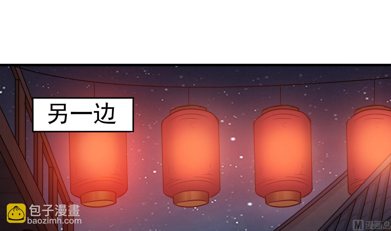 第112话 青楼寻人(1/2)-第113话