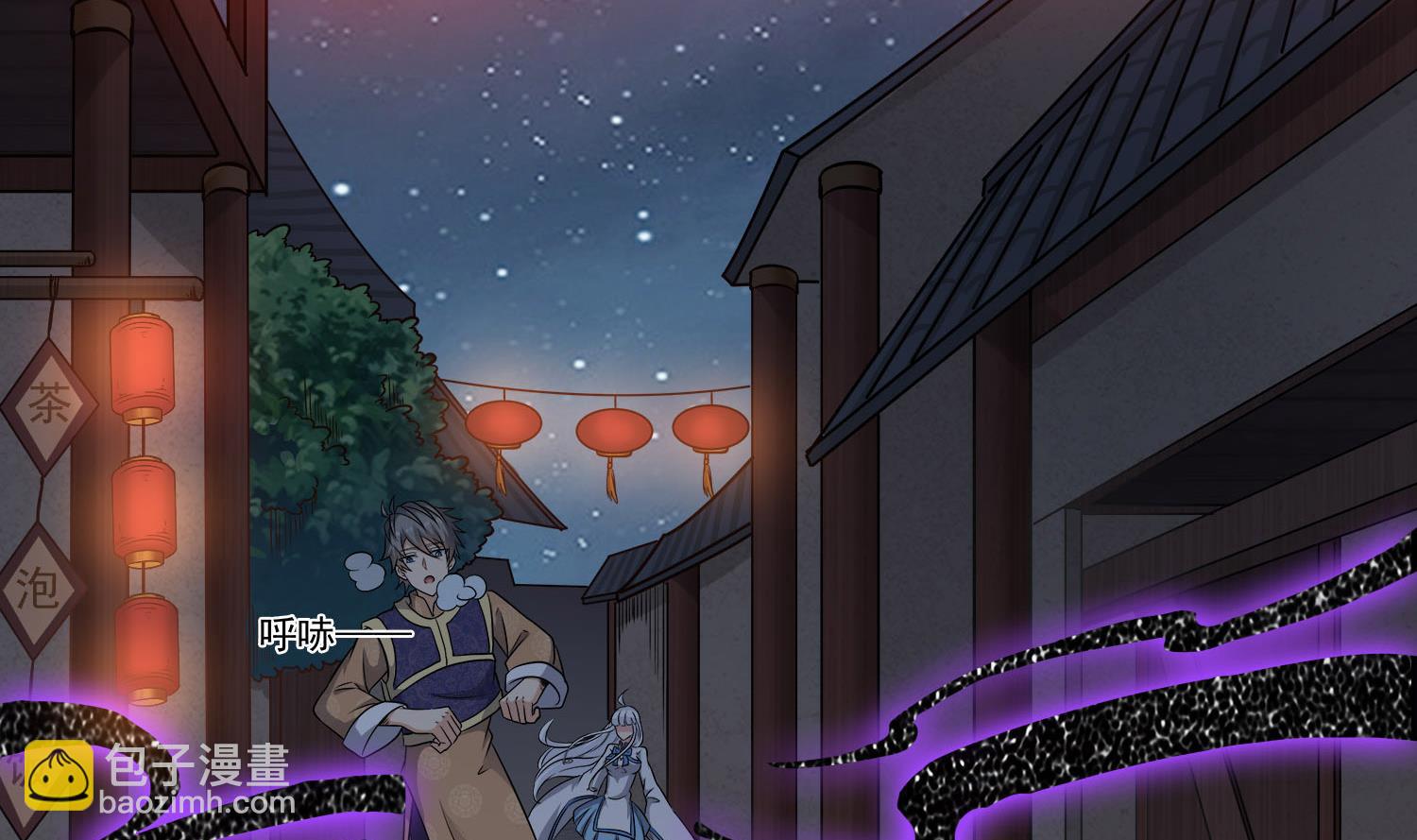 第112话 青楼寻人(1/2)-第113话