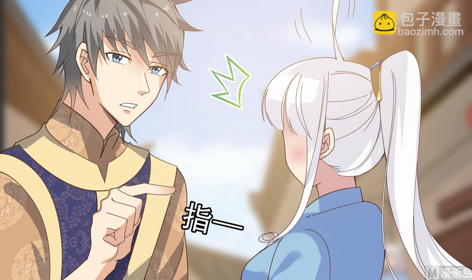 第112话 青楼寻人(1/2)-第113话