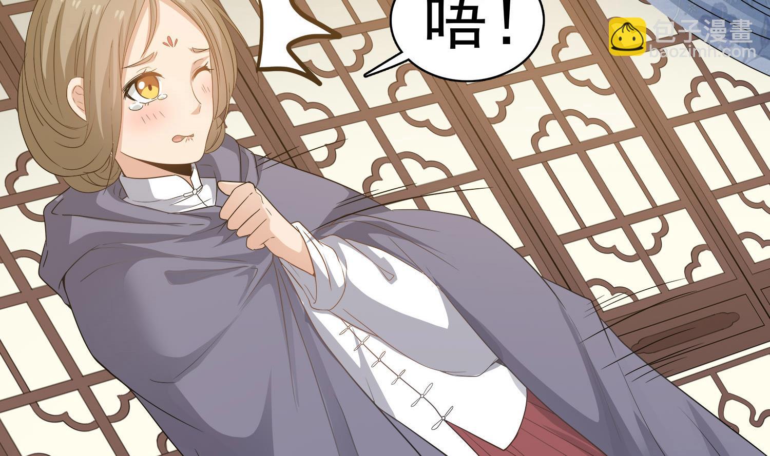 第114话 张灵好凶啊-第115话