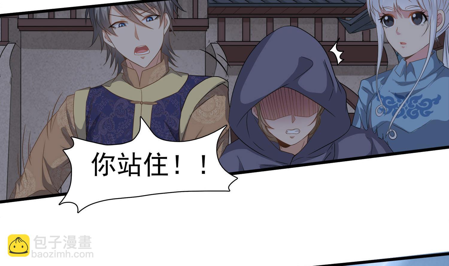 第114话 张灵好凶啊-第115话