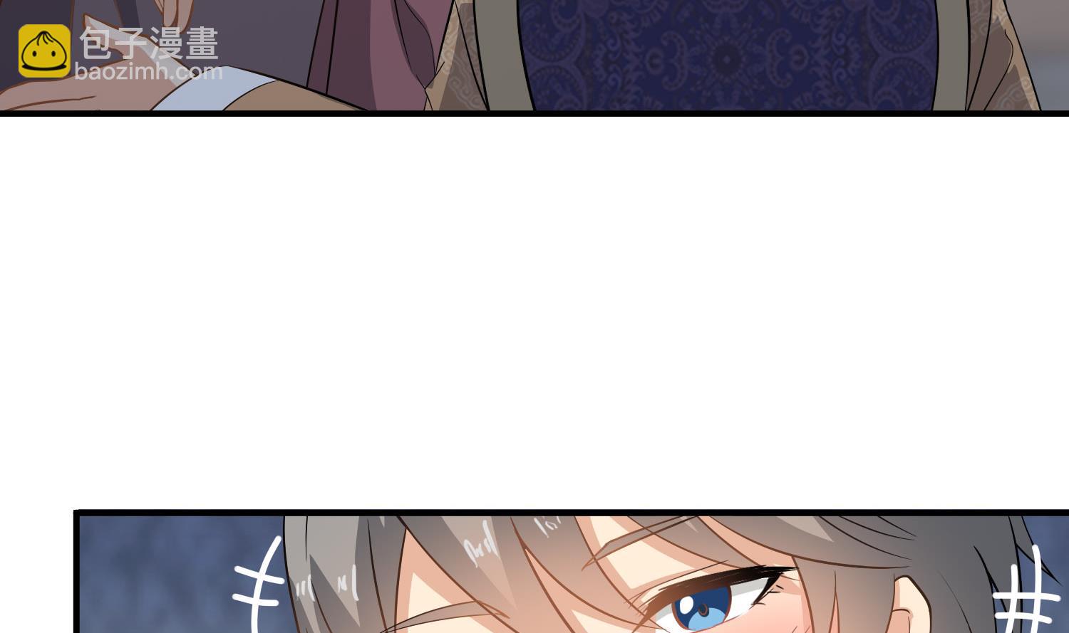 第116话 飘香馆-第117话