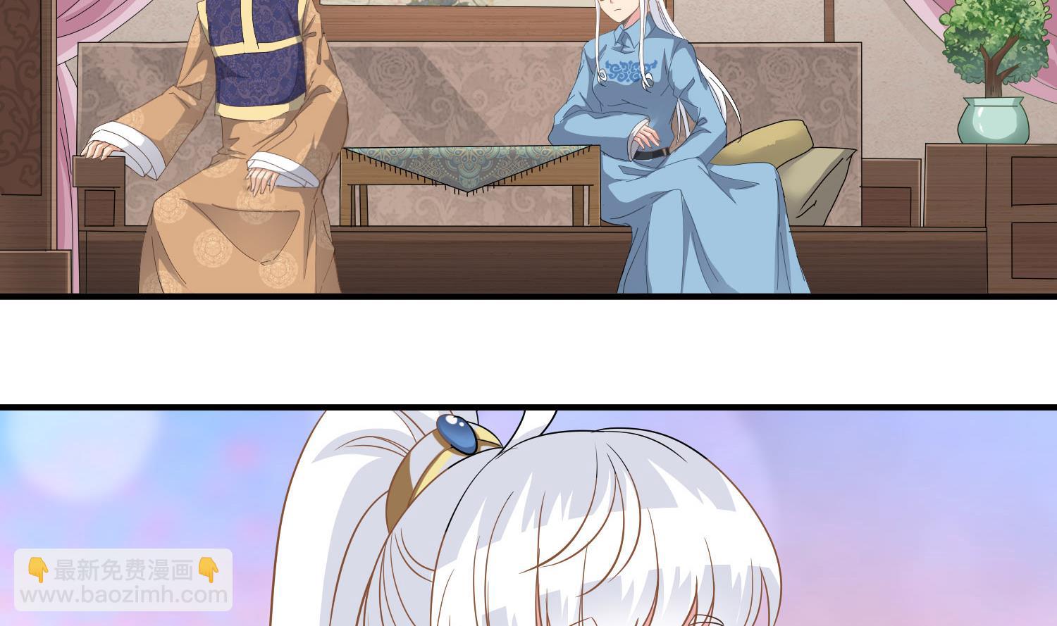 第116话 飘香馆-第117话