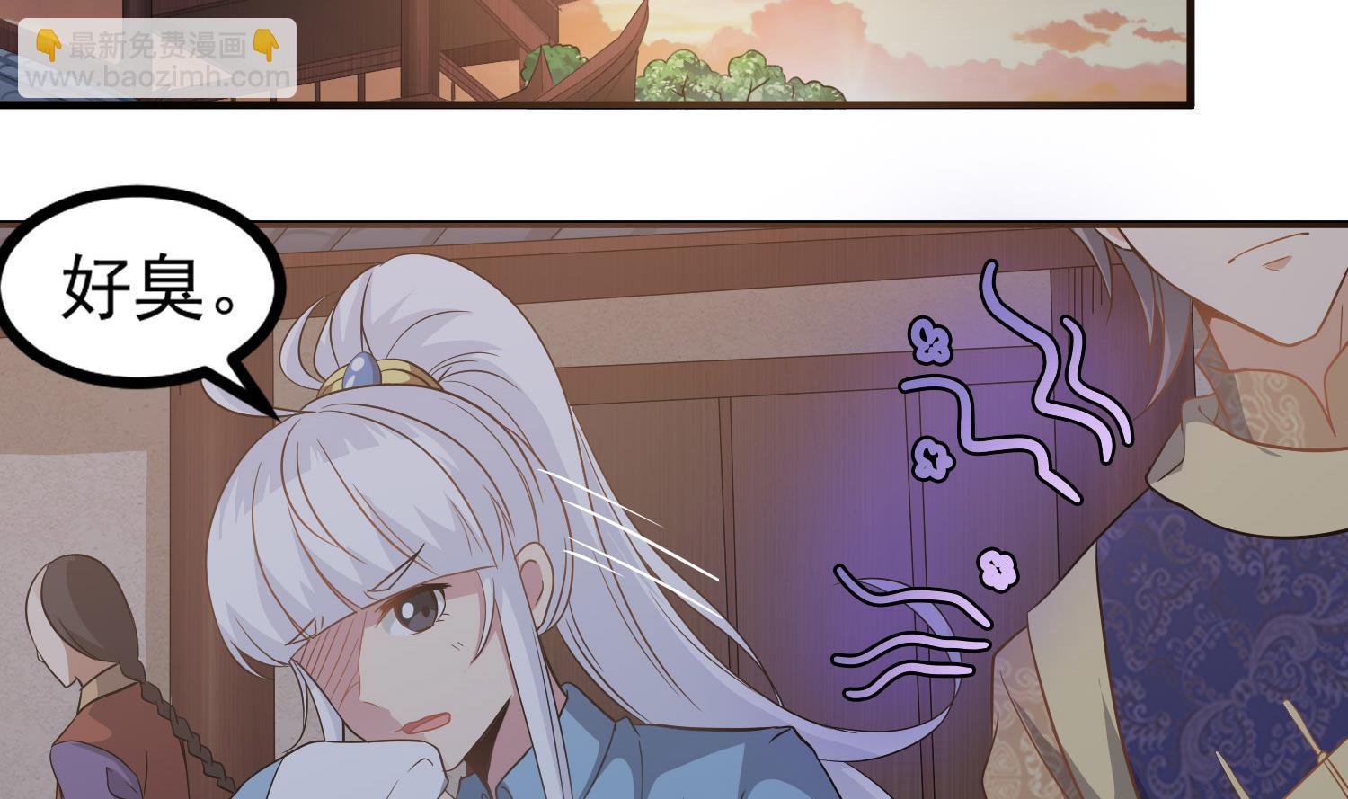 第116话 飘香馆-第117话