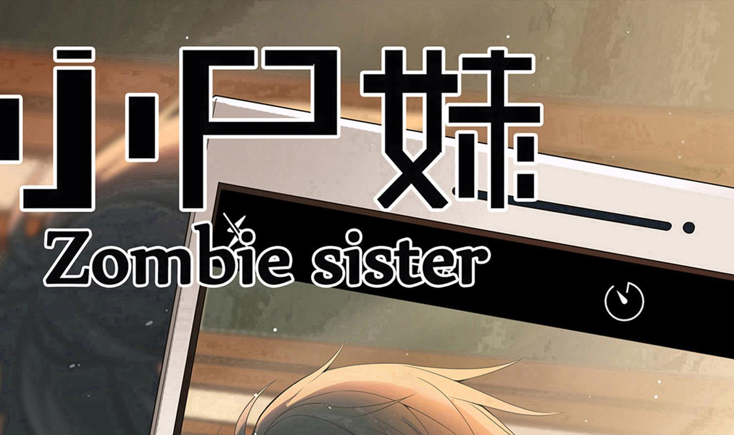 第118话 快跟我走！-第119话