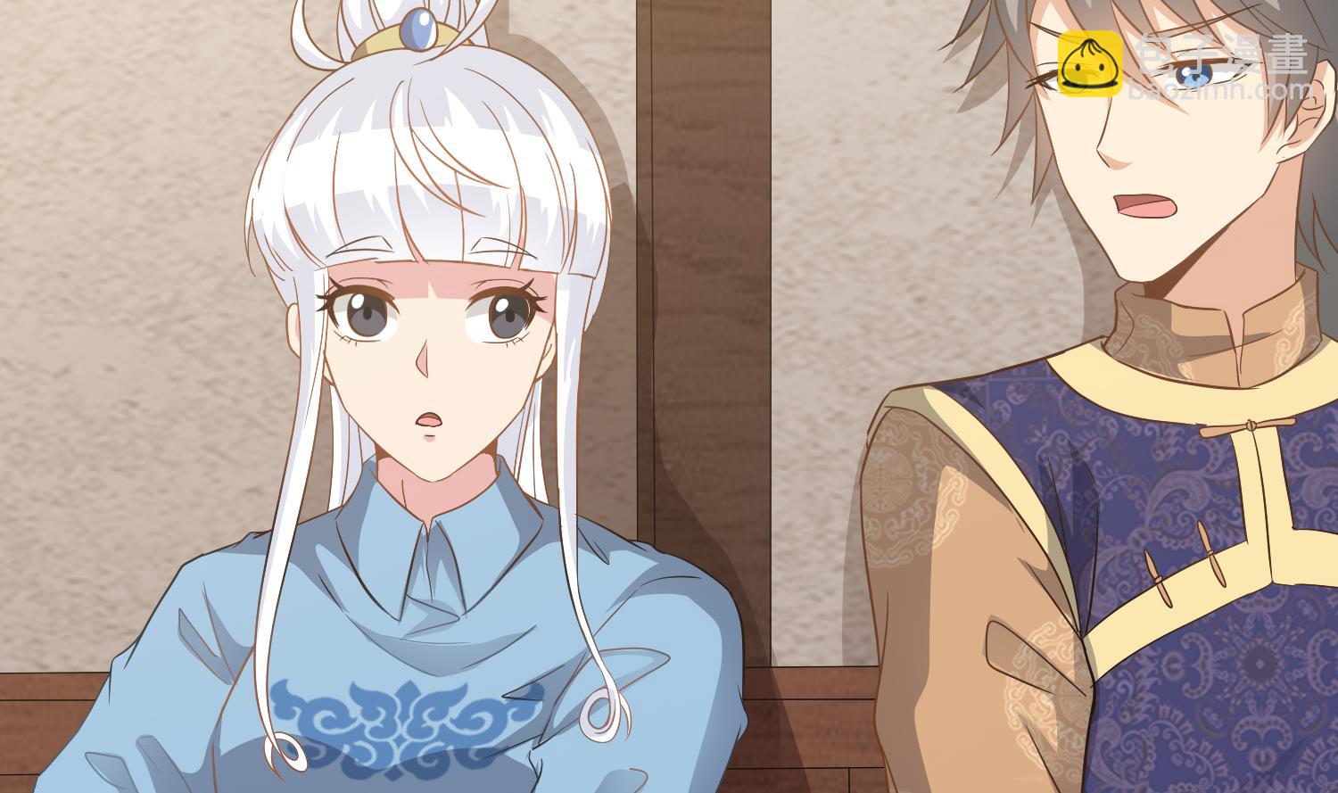 第118话 快跟我走！-第119话