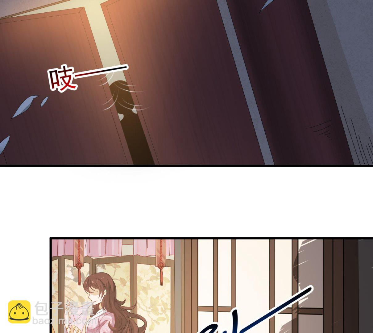 第118话 快跟我走！-第119话