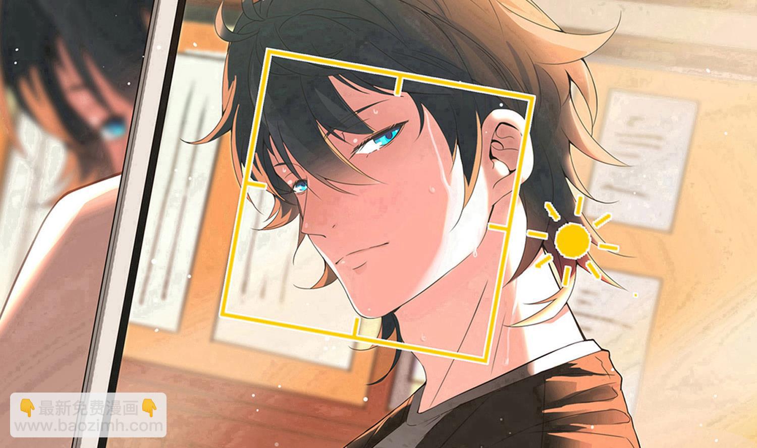 第118话 快跟我走！-第119话