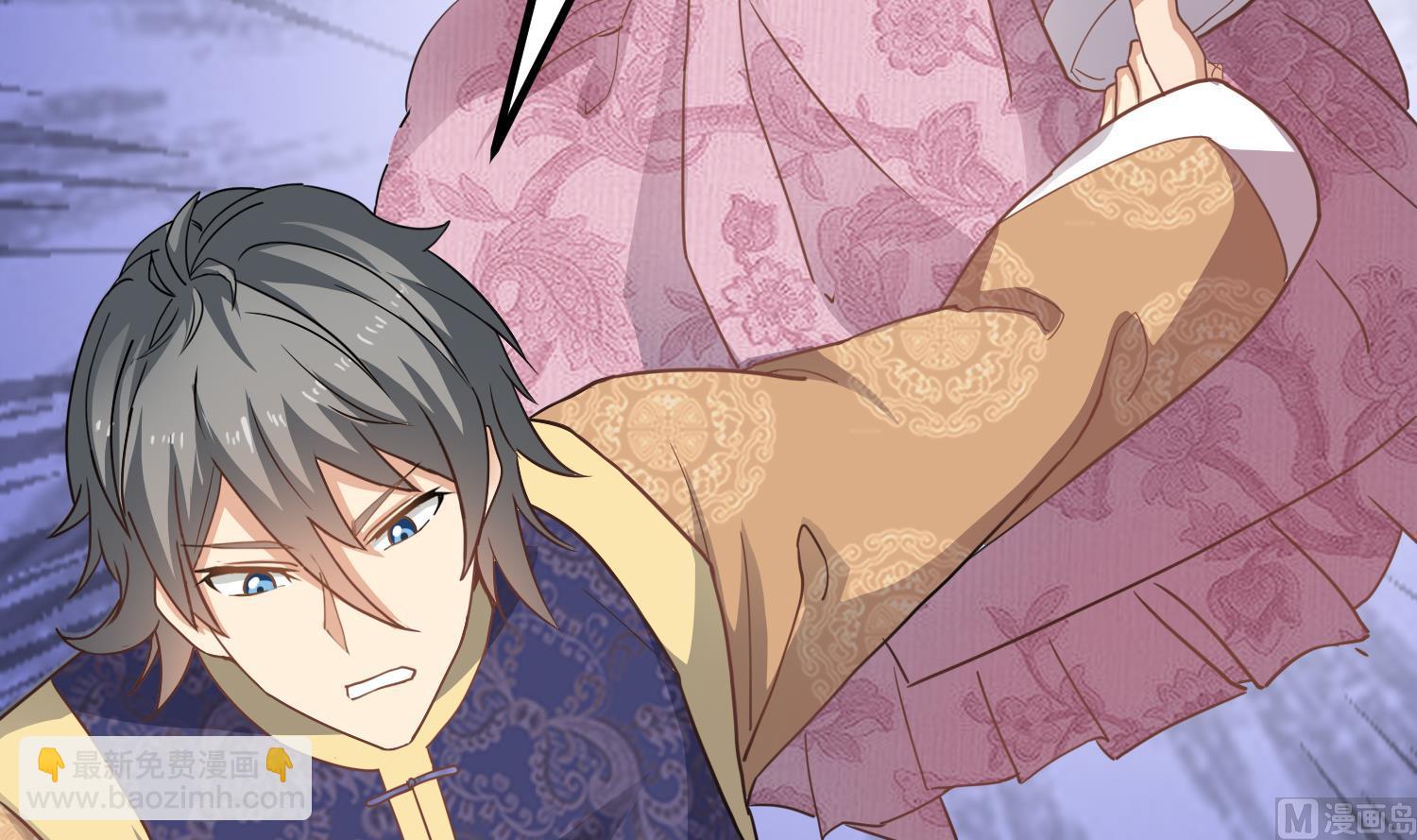 第118话 快跟我走！-第119话