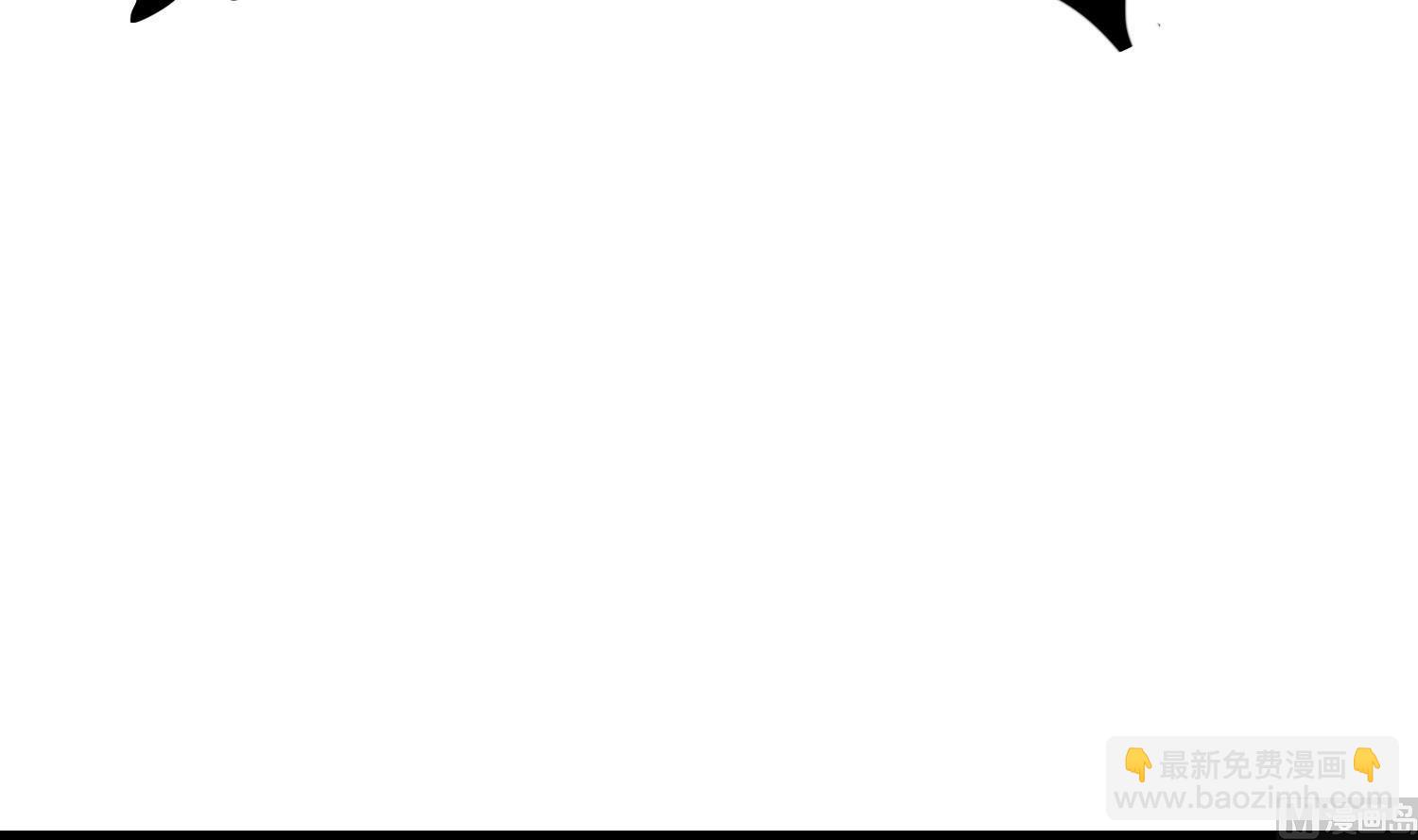 第118话 快跟我走！-第119话