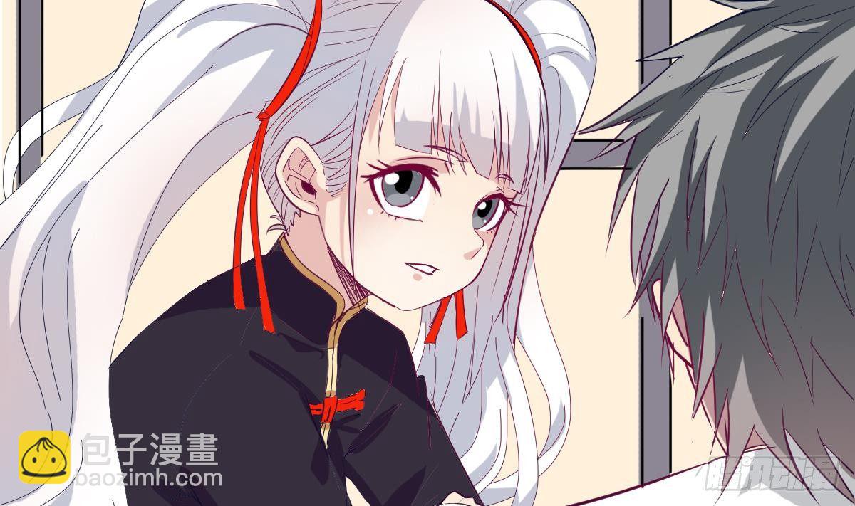 第13话 我是在救你(1/2)-第13话