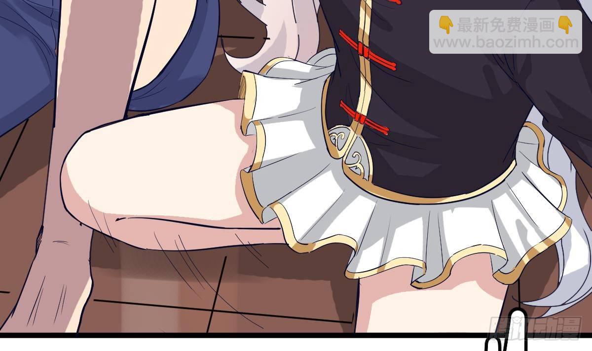 第13话 我是在救你(1/2)-第13话