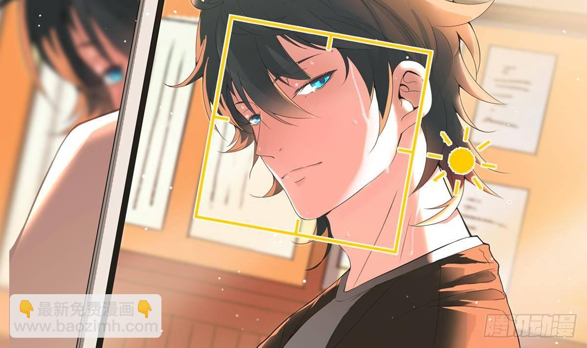 第13话 我是在救你(1/2)-第13话