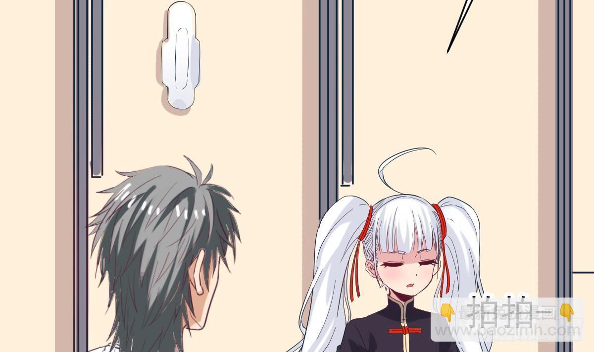 第13话 我是在救你(1/2)-第13话