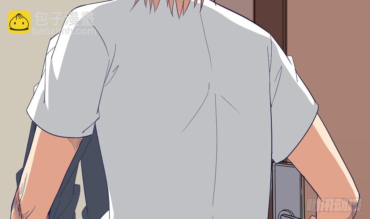 第13话 我是在救你(1/2)-第13话