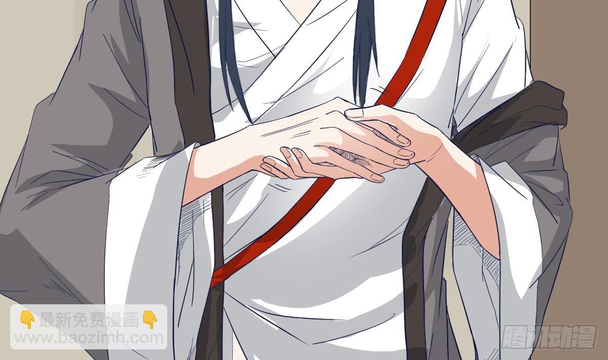 第13话 我是在救你(1/2)-第13话