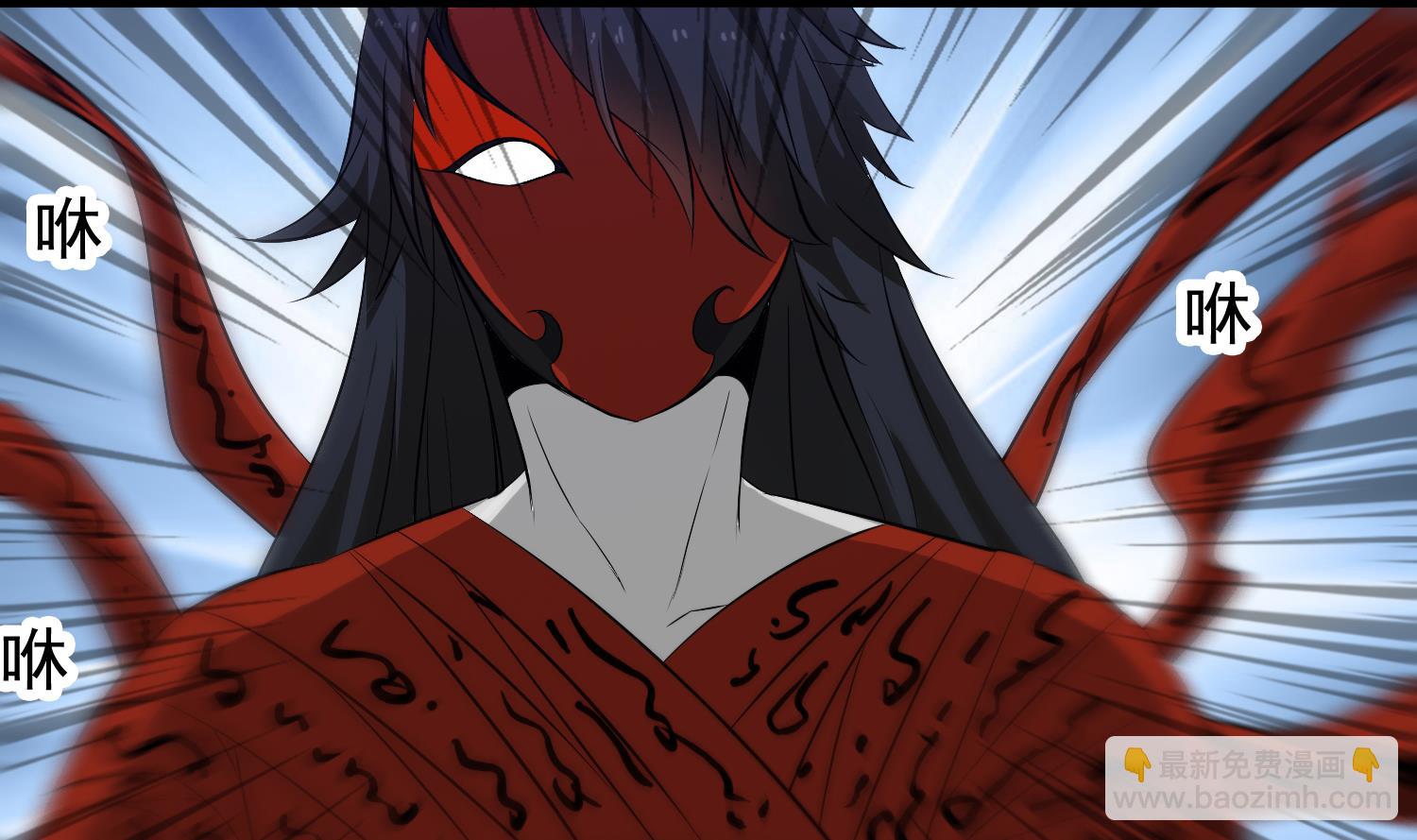 第122话 陈天明出来！-第123话