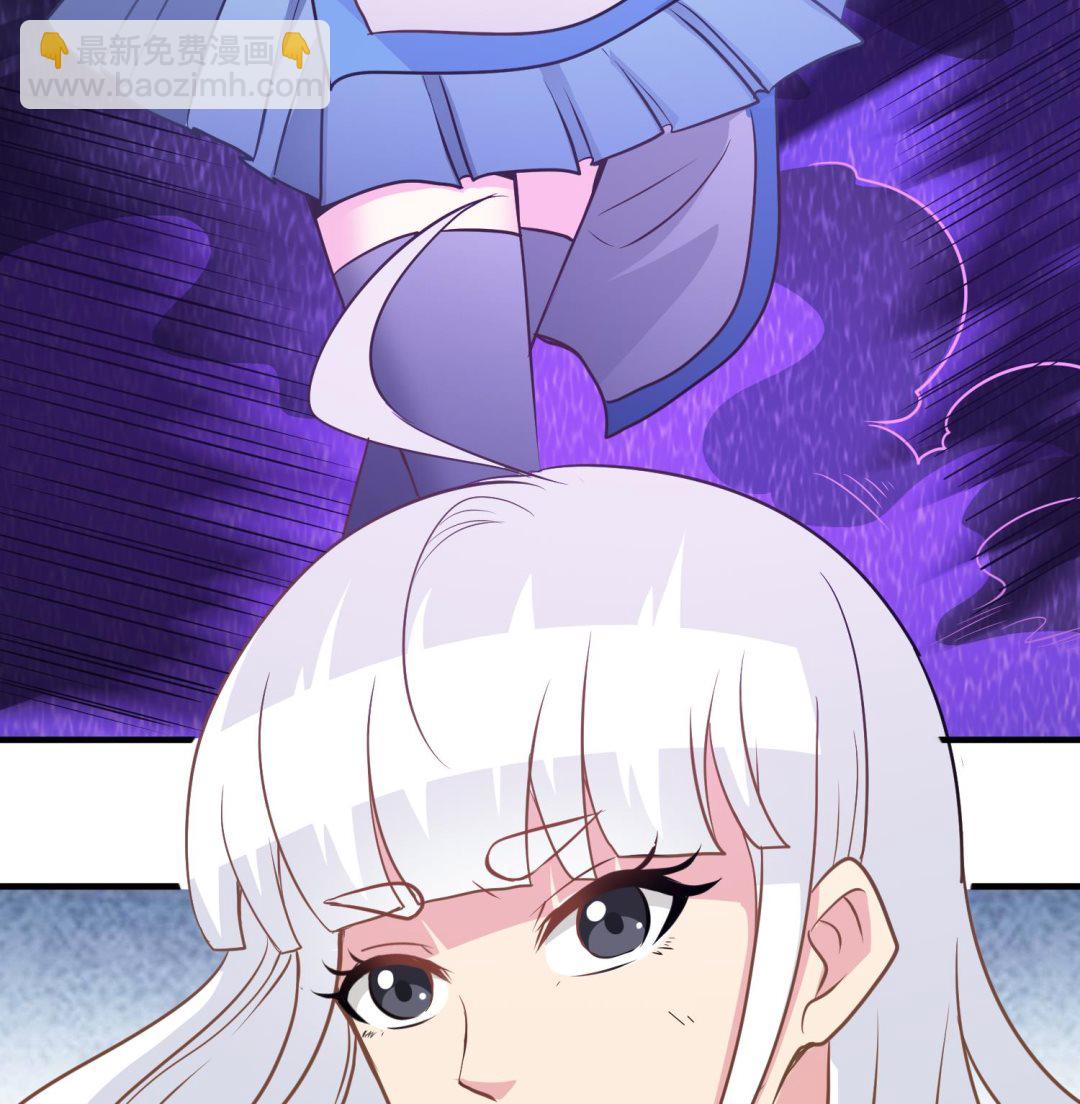 第122话 陈天明出来！-第123话