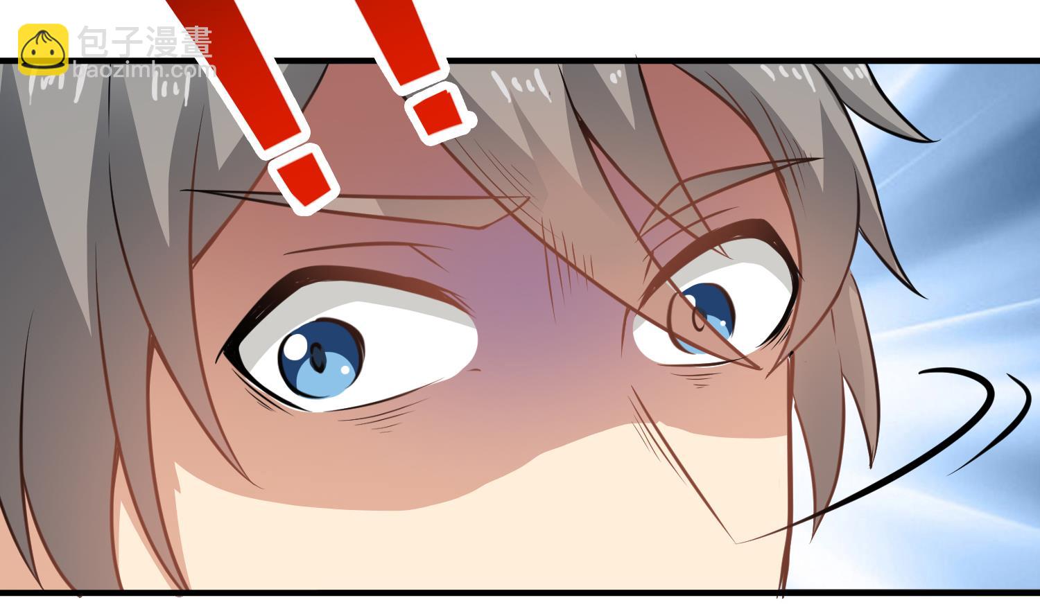 第122话 陈天明出来！-第123话