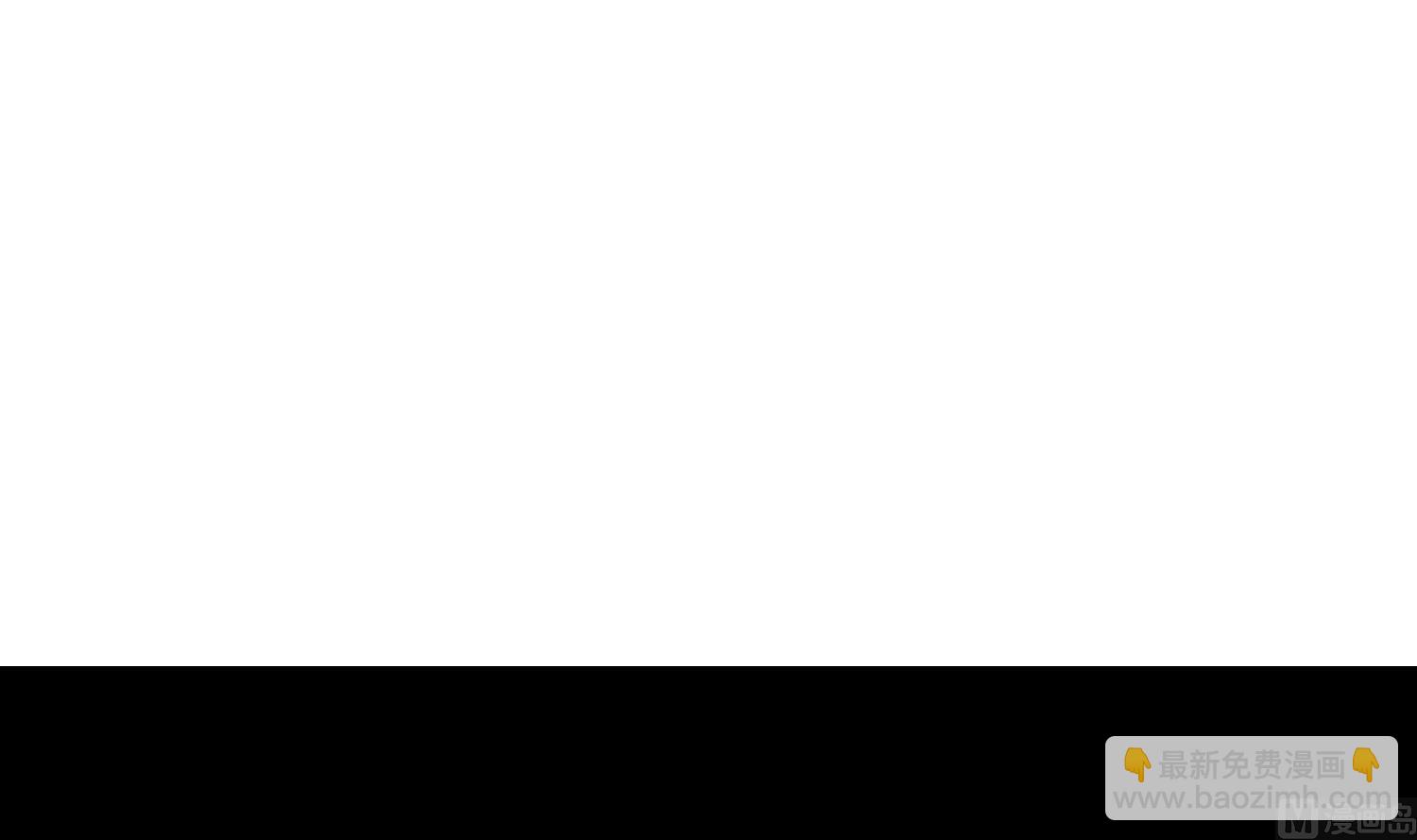 第122话 陈天明出来！-第123话