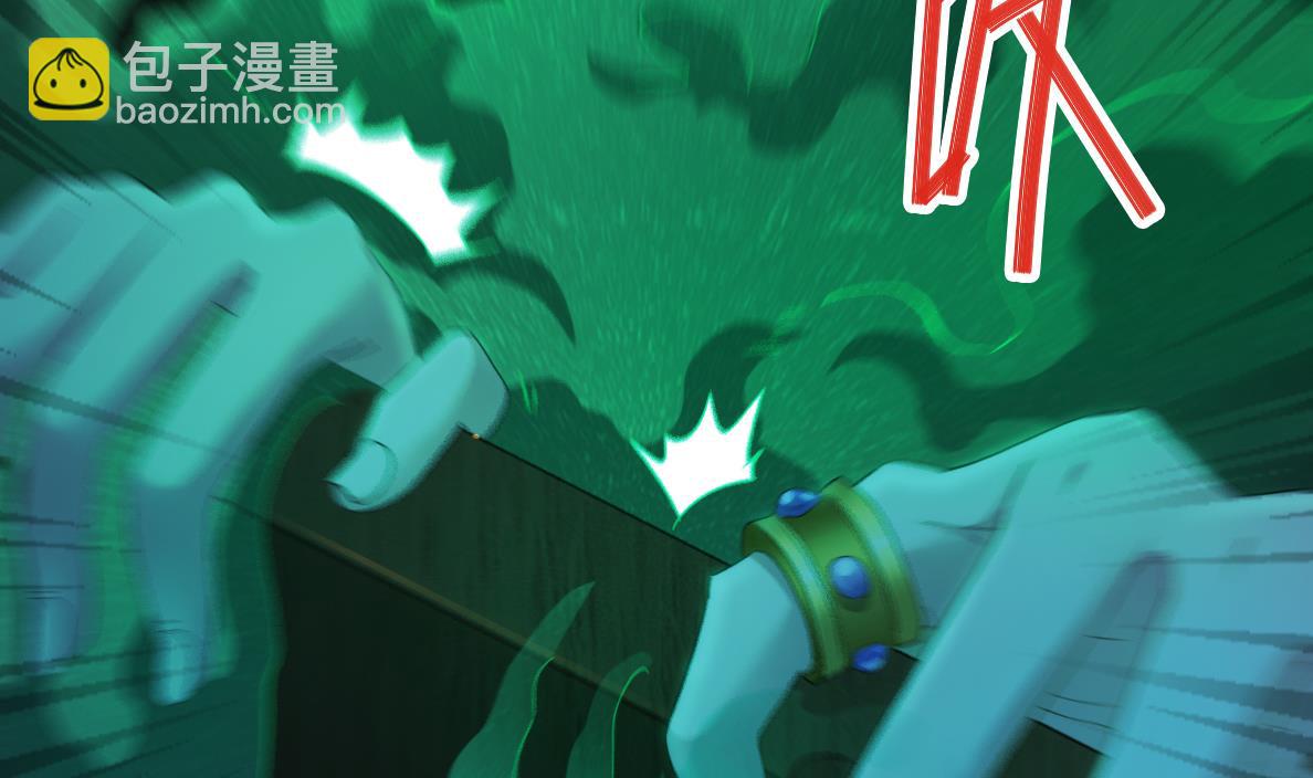 第128话 拜见门主(1/2)-第129话