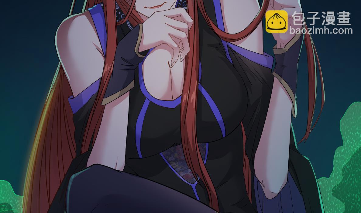 第128话 拜见门主(1/2)-第129话