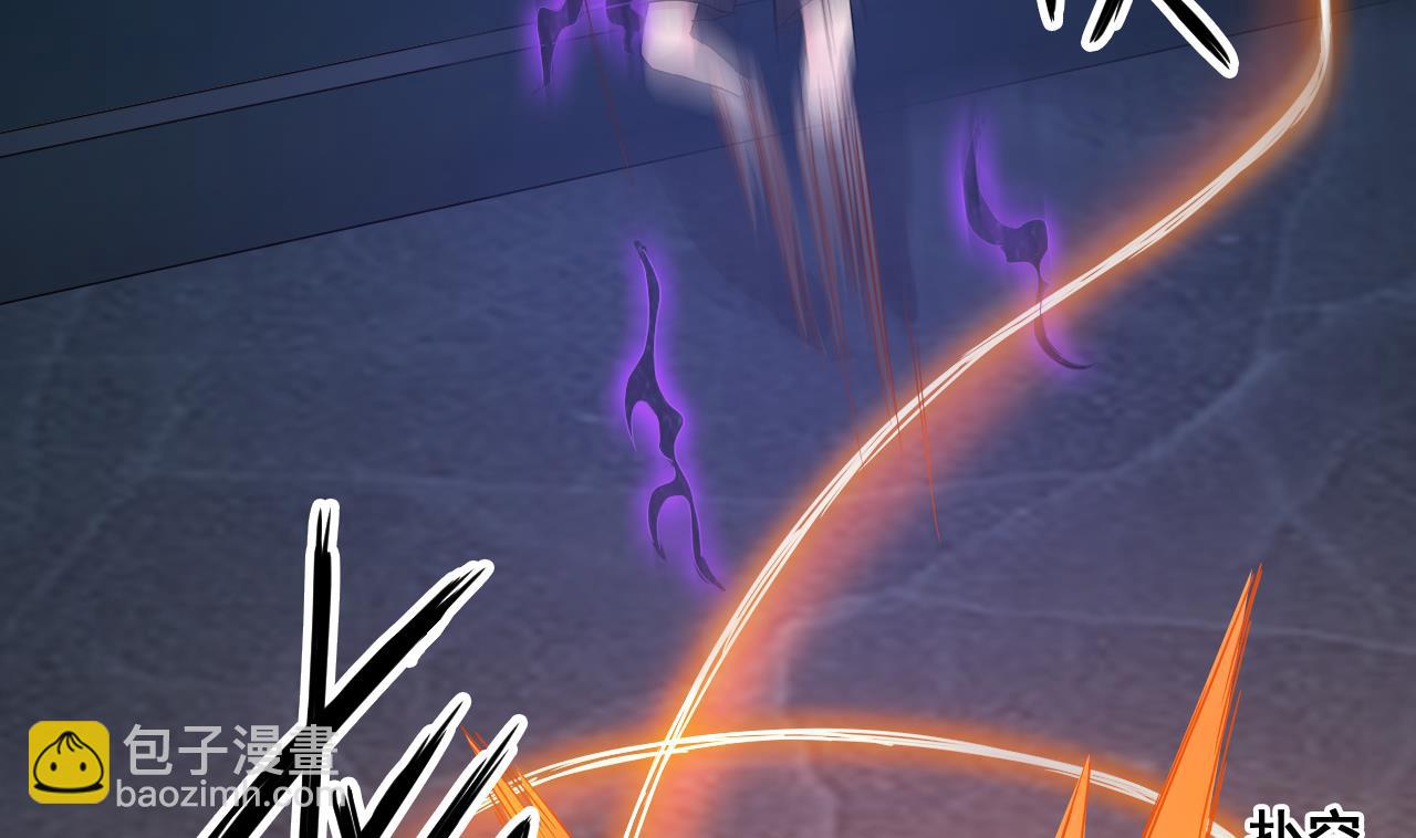 第128话 拜见门主(1/2)-第129话