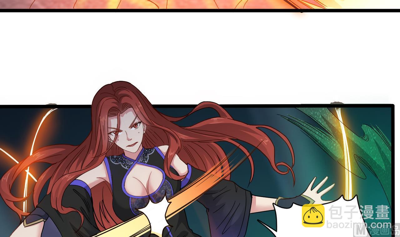 第128话 拜见门主(1/2)-第129话