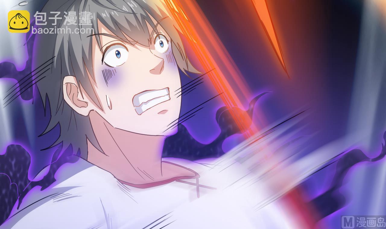 第128话 拜见门主(1/2)-第129话