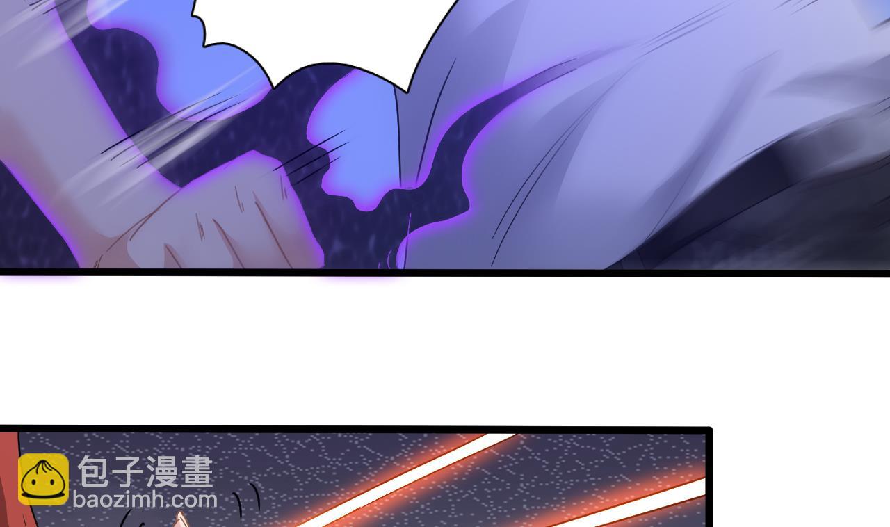 第128话 拜见门主(1/2)-第129话