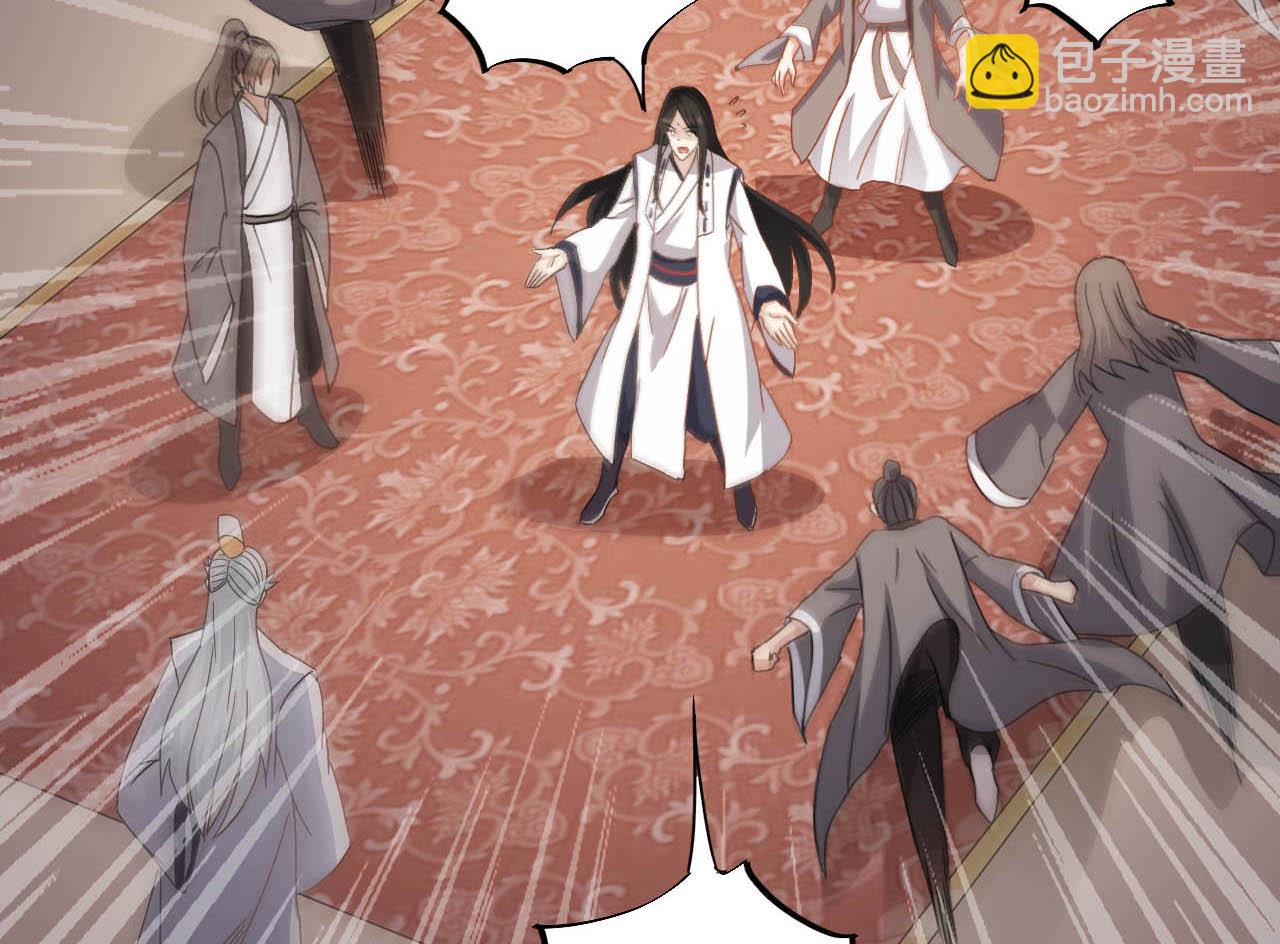 第130话 让我教导他(1/2)-第131话