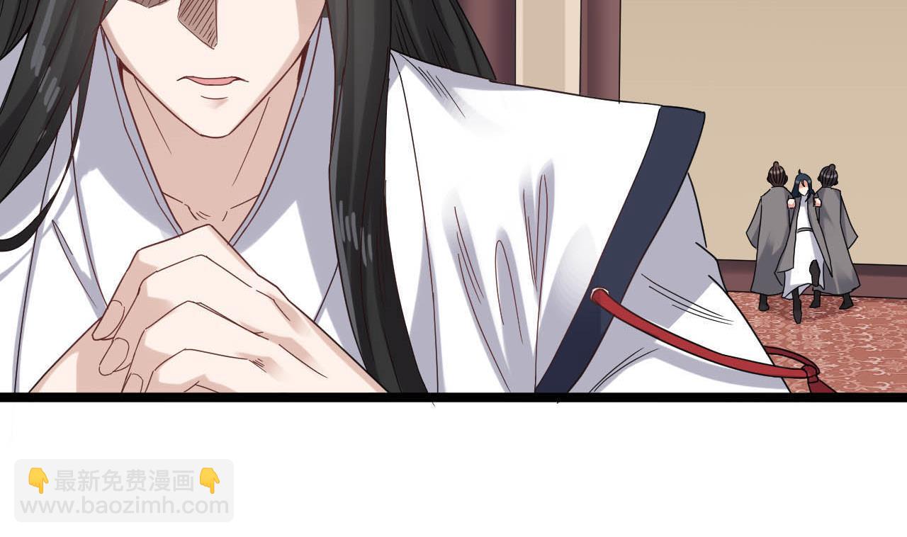 第130话 让我教导他(1/2)-第131话