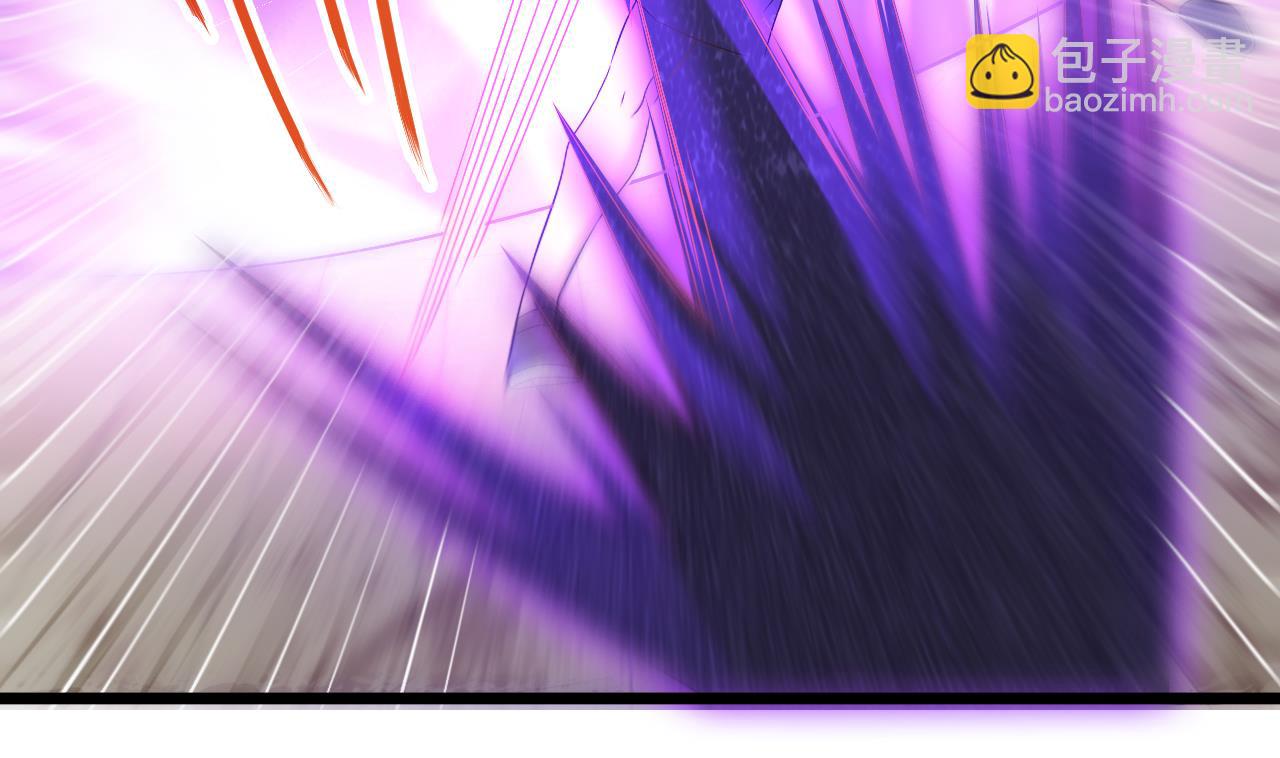 第132话 老板娘真面目(1/2)-第133话