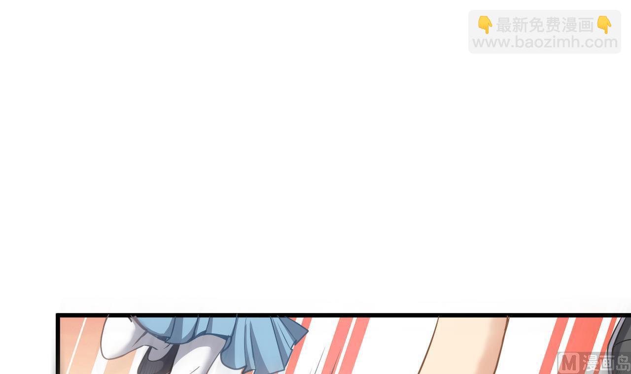 第132话 老板娘真面目(1/2)-第133话