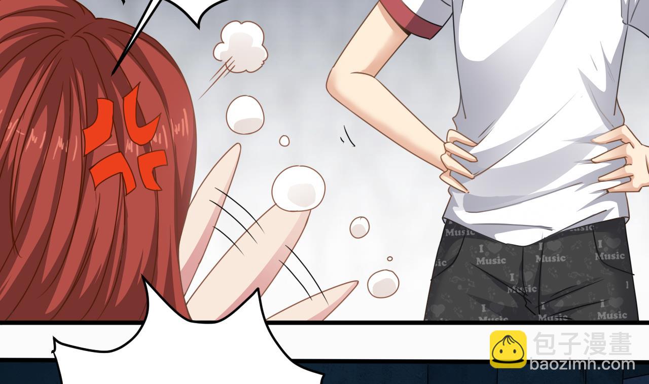 第134话 小伙子这是犯法的-第135话