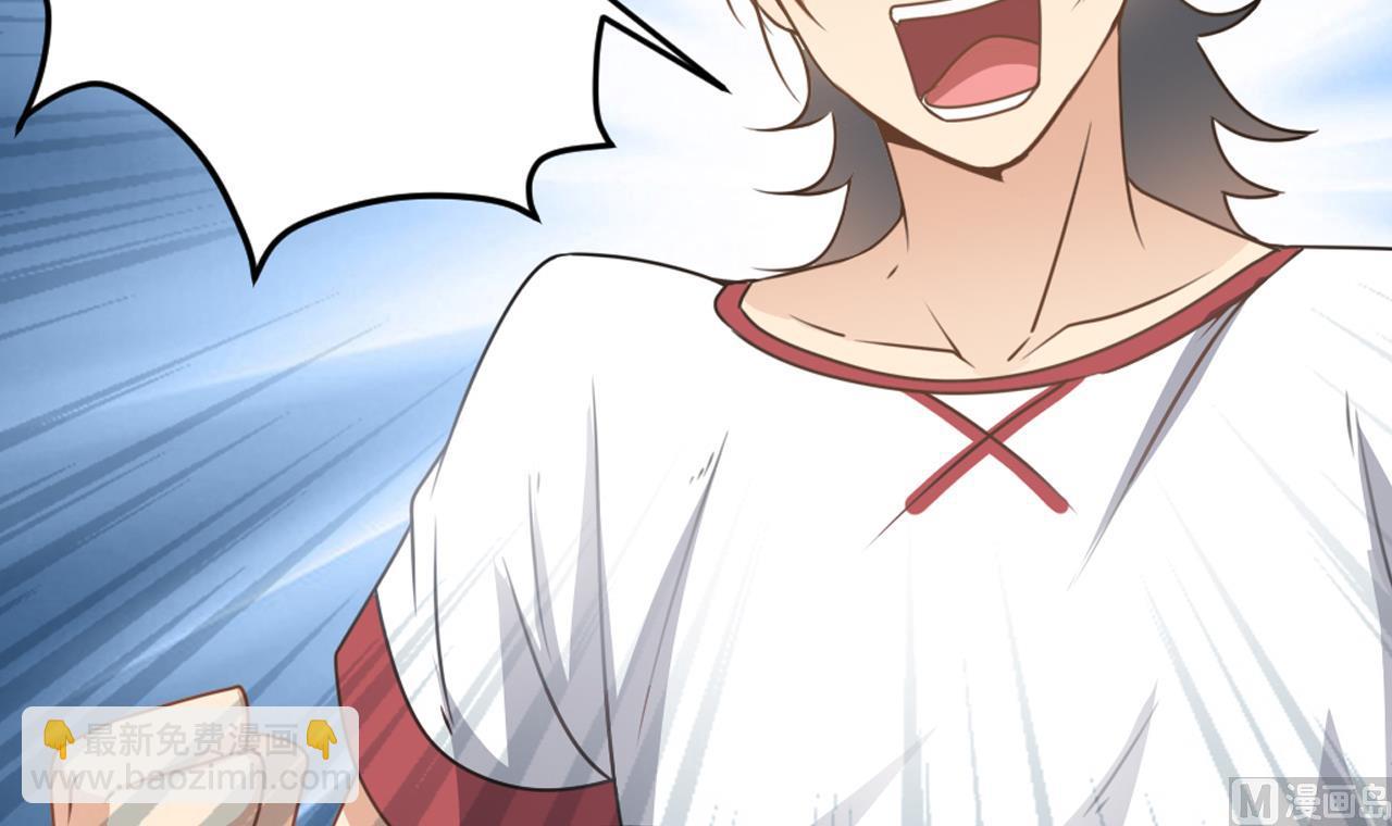 第134话 小伙子这是犯法的-第135话