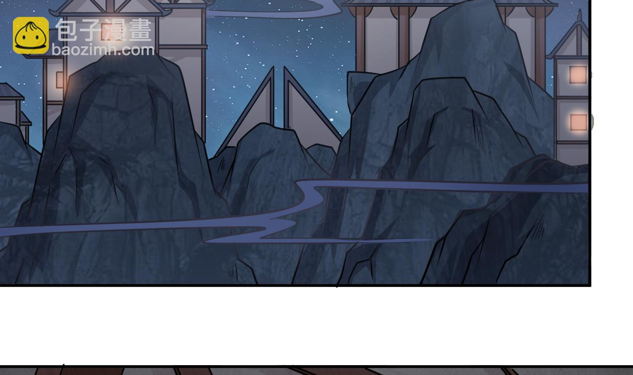 第134话 小伙子这是犯法的-第135话