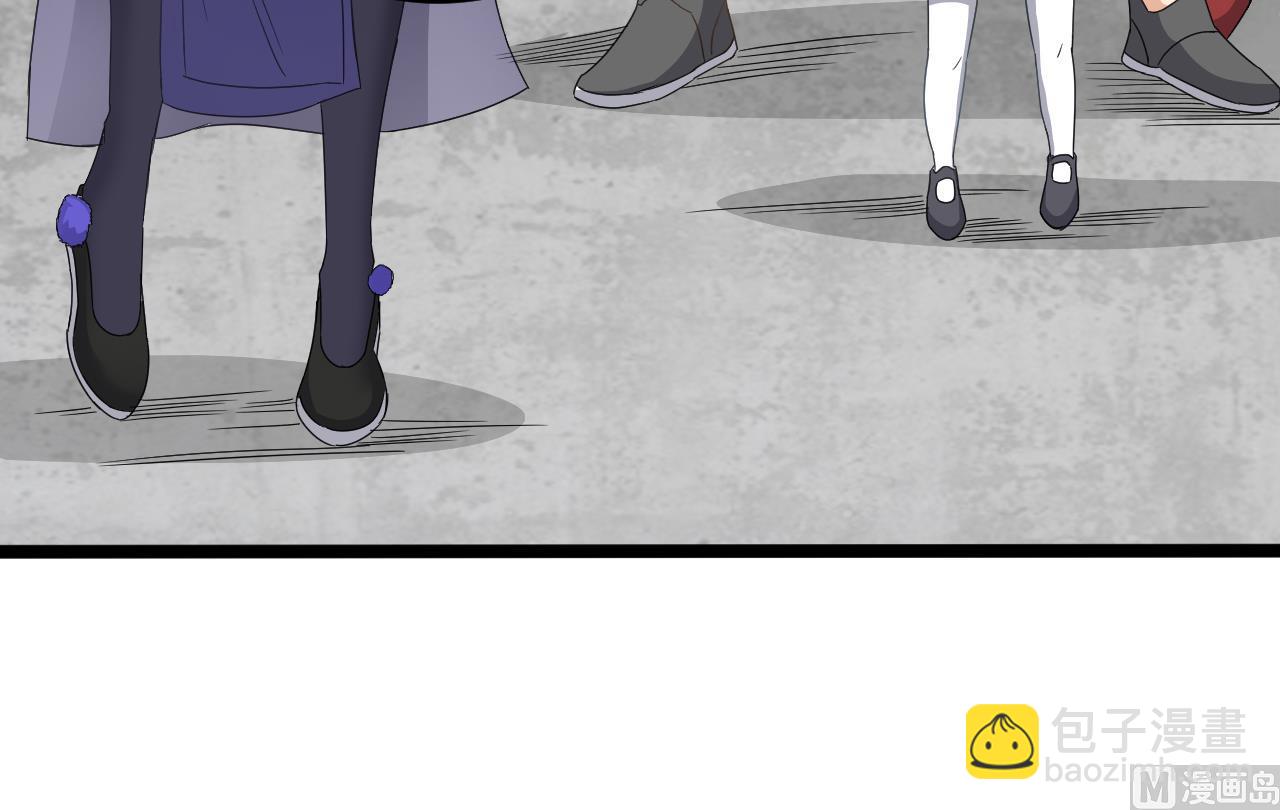 第136话 集体出差？-第137话