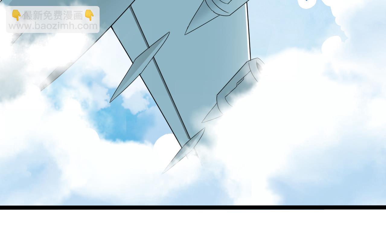 第136话 集体出差？-第137话