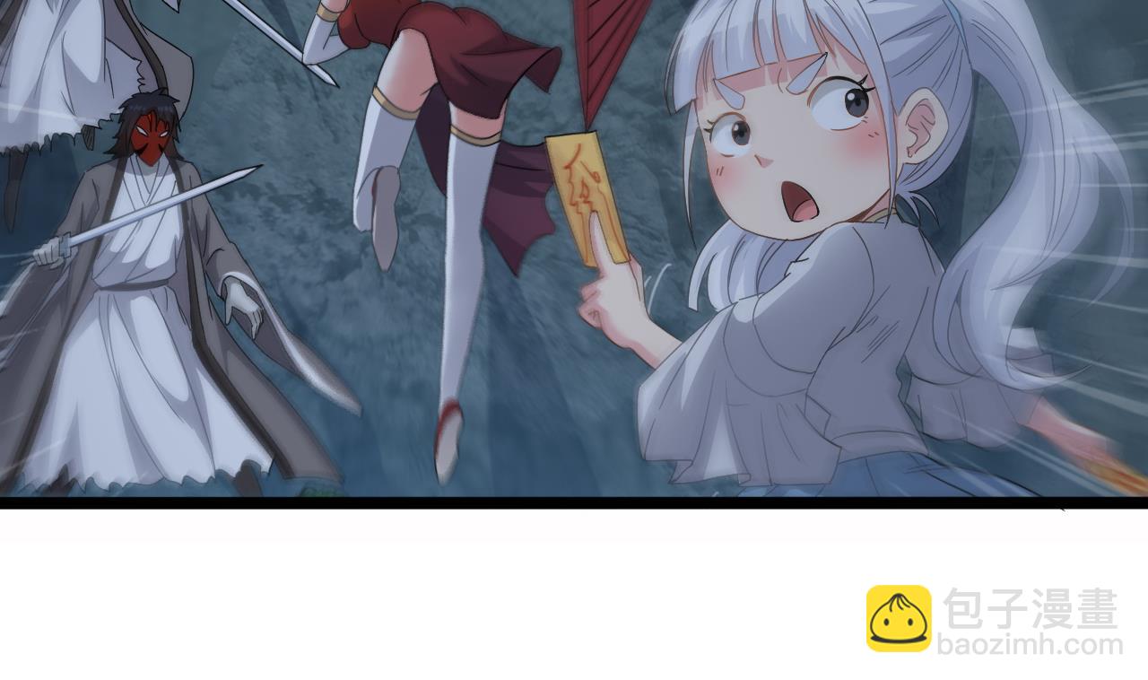 第138话 一切的终结(1/2)-第139话